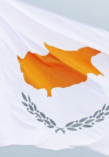 ΚΥΠΡΙΑΚΟ